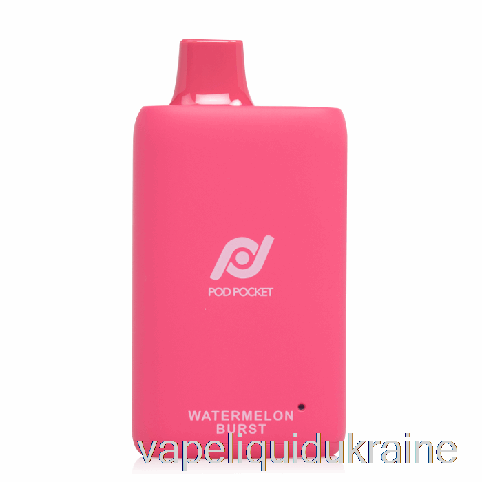 Vape Liquid Ukraine Pod Pocket 7500 0% Zero Nicotine Disposable Watermelon Burst